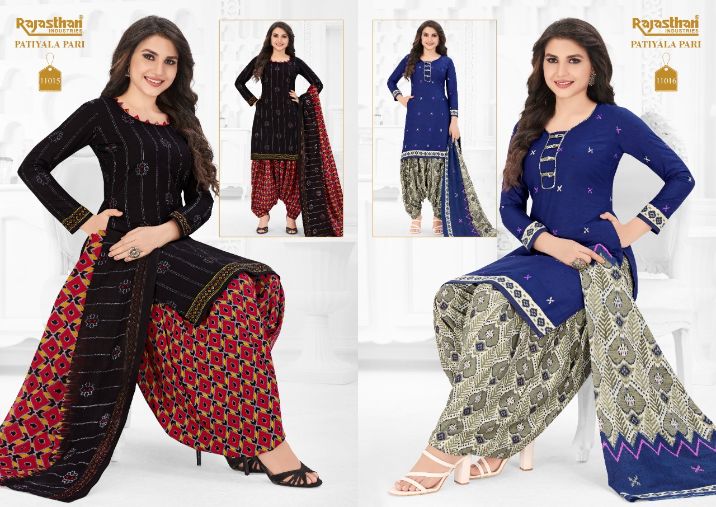 Rajasthan Patiyala Pari 11 Designer Regular Wear Printed Cotton Dress Material